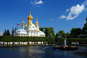 Petrodvorets, Saint Petersburg, Russia